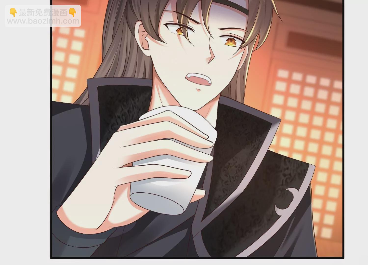 邪帝重生 - 第14話 以牙還牙(2/3) - 4