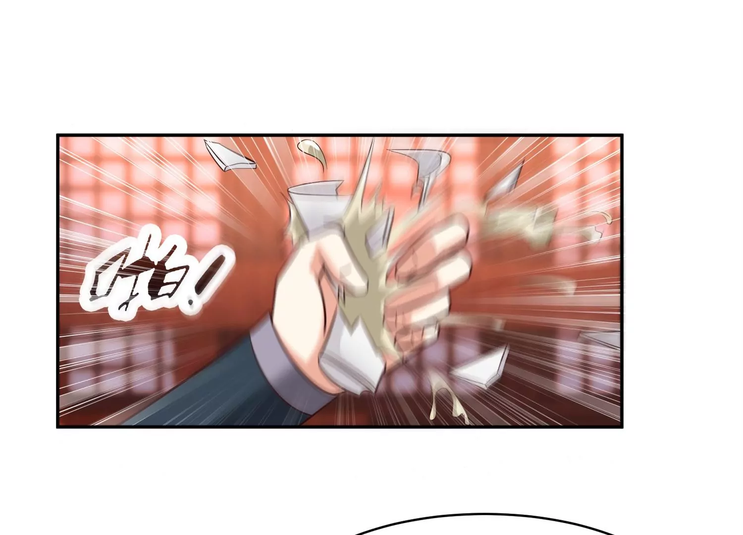 邪帝重生 - 第14話 以牙還牙(2/3) - 5