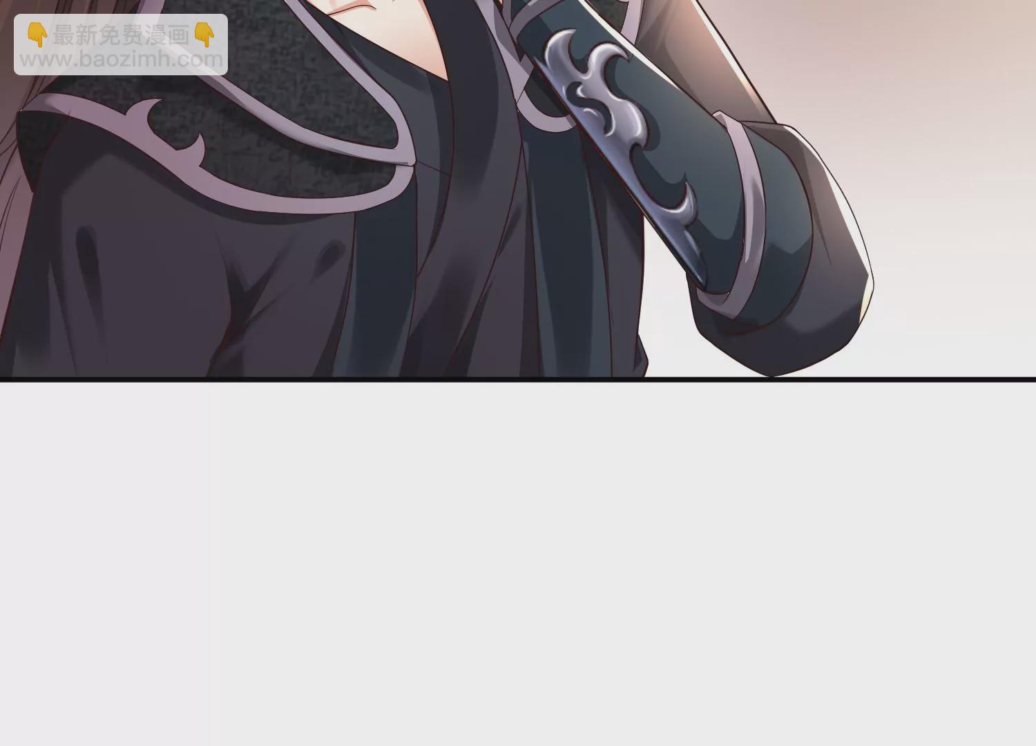 邪帝重生 - 第16話 我是靈者也是靈師(3/3) - 2