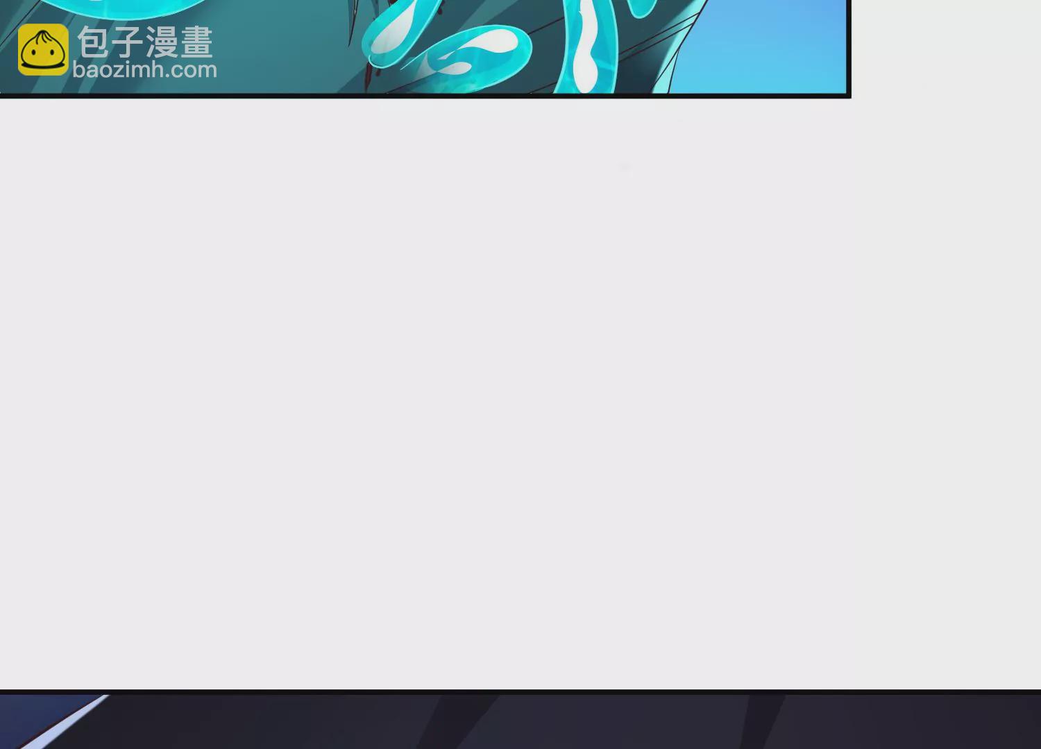 邪帝重生 - 第16話 我是靈者也是靈師(1/3) - 4