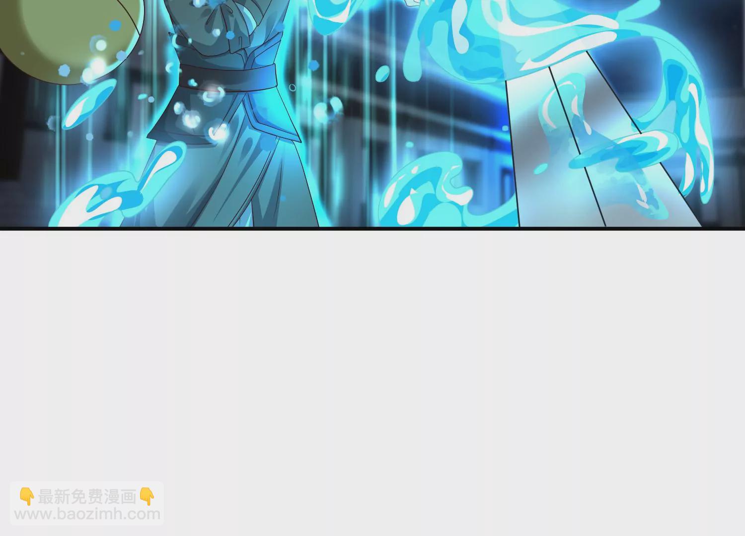 邪帝重生 - 第16話 我是靈者也是靈師(1/3) - 8