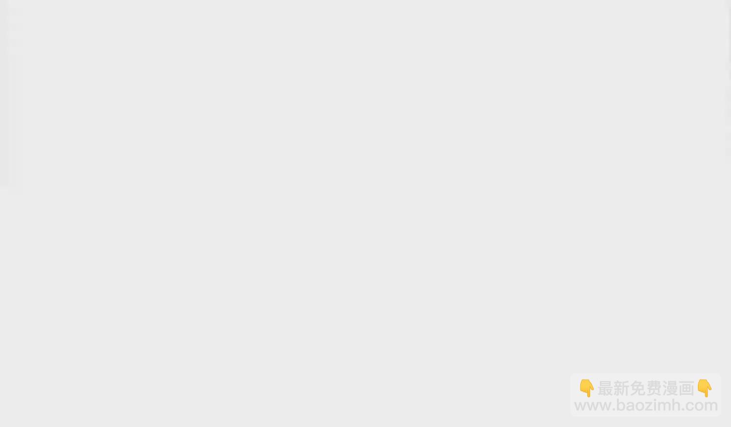 邪帝重生 - 第16話 我是靈者也是靈師(1/3) - 7