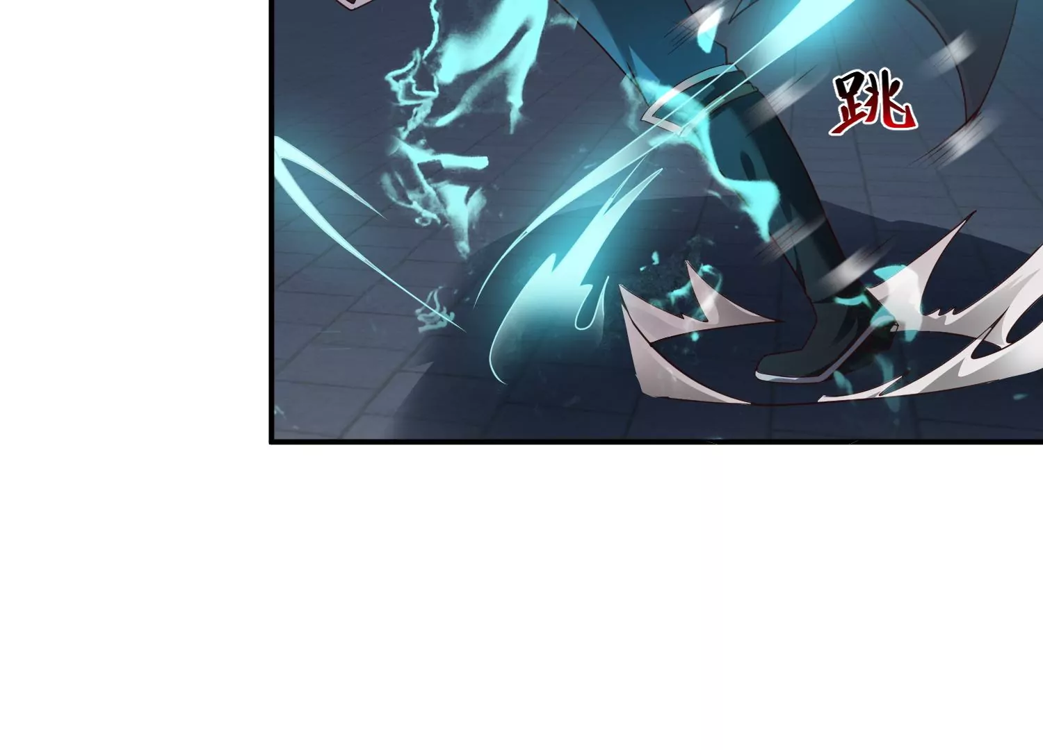 邪帝重生 - 第16話 我是靈者也是靈師(1/3) - 3