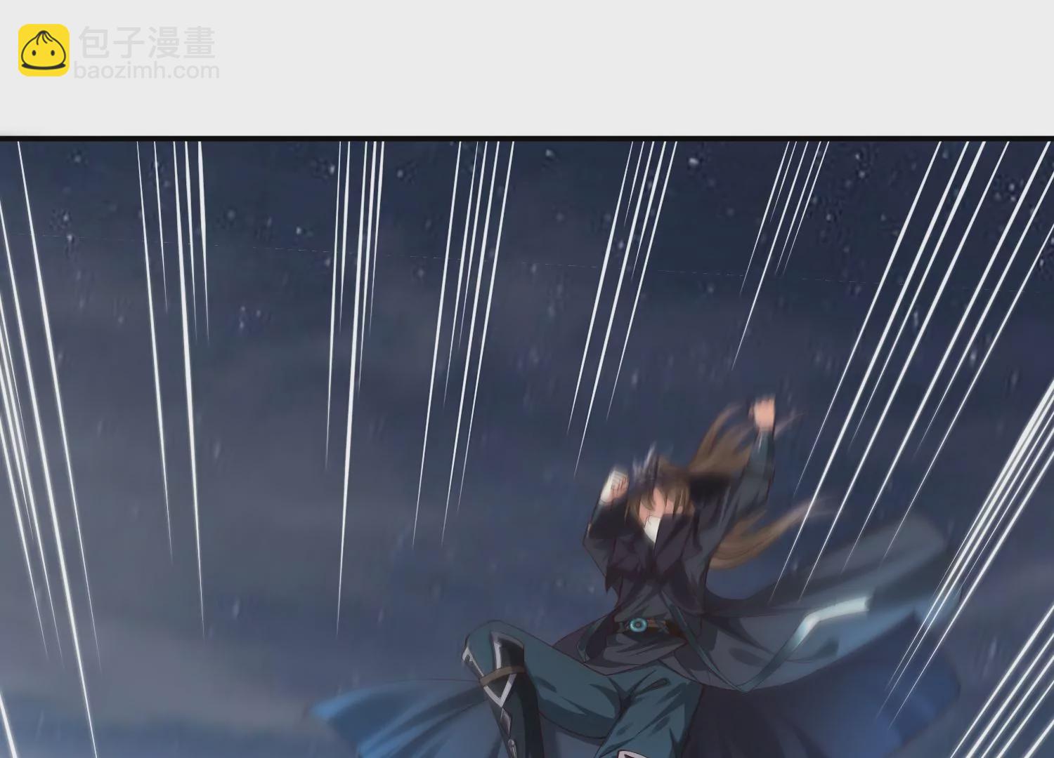 邪帝重生 - 第16話 我是靈者也是靈師(1/3) - 4