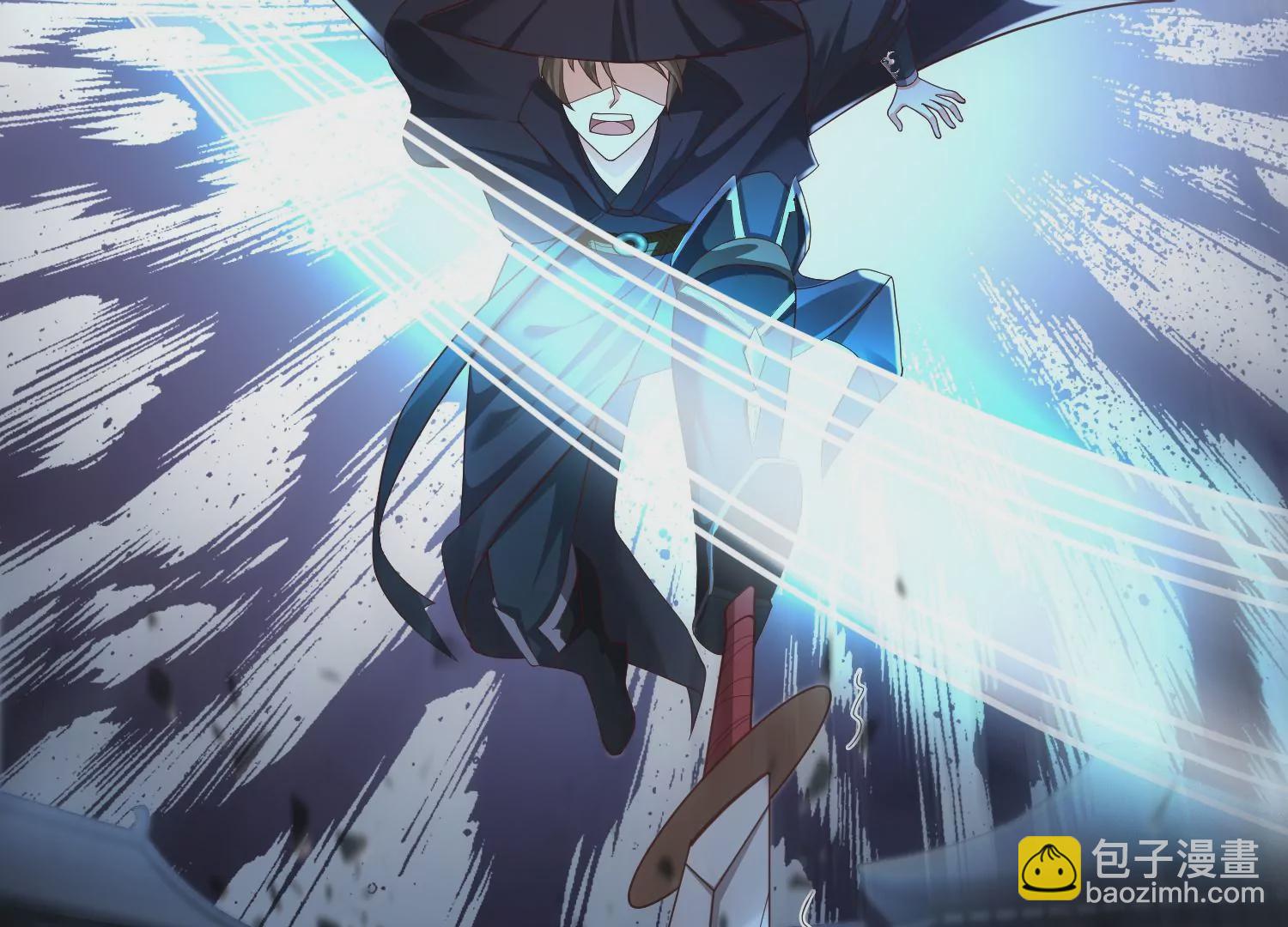 邪帝重生 - 第16話 我是靈者也是靈師(1/3) - 8