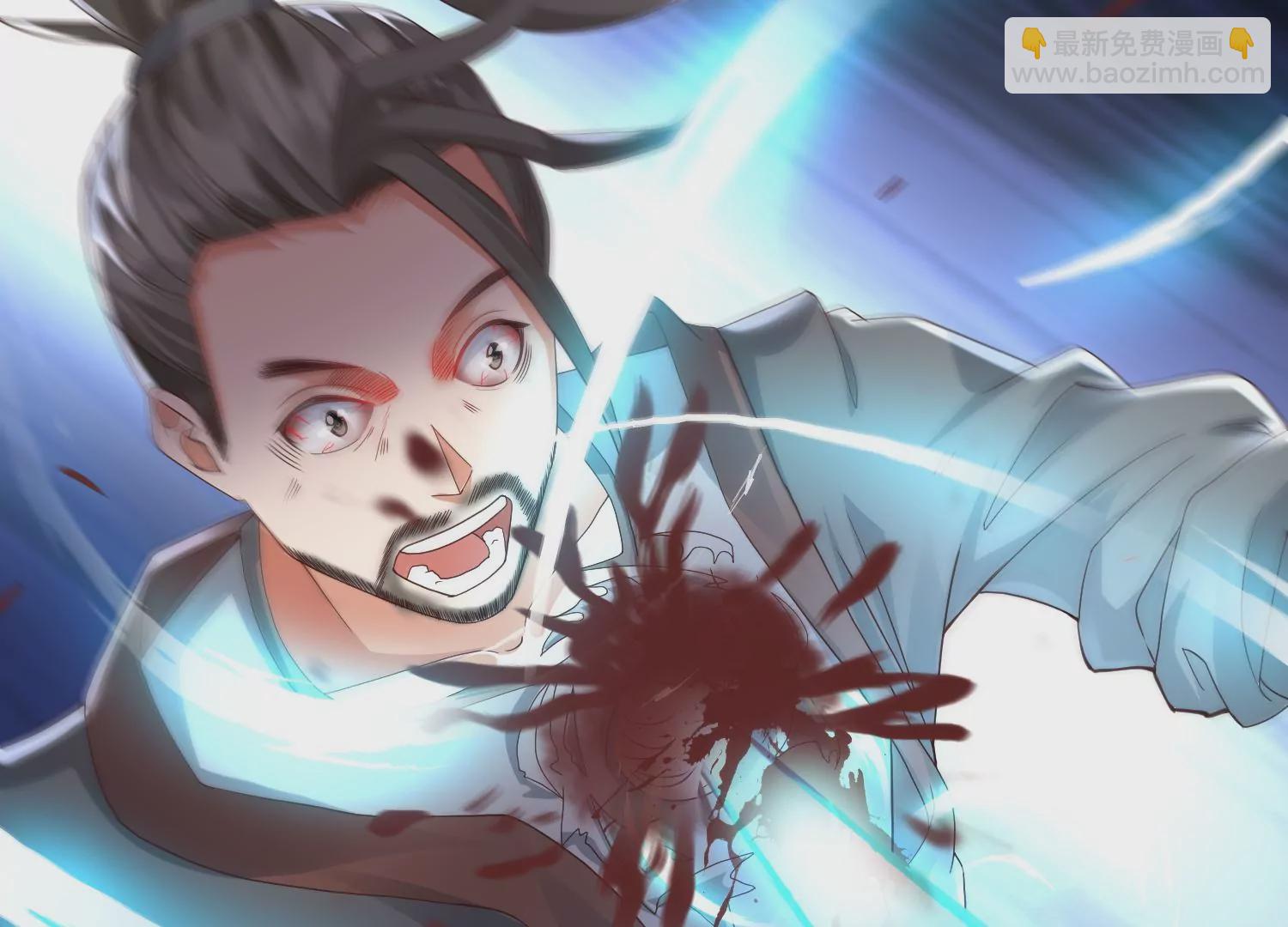 邪帝重生 - 第16話 我是靈者也是靈師(1/3) - 7