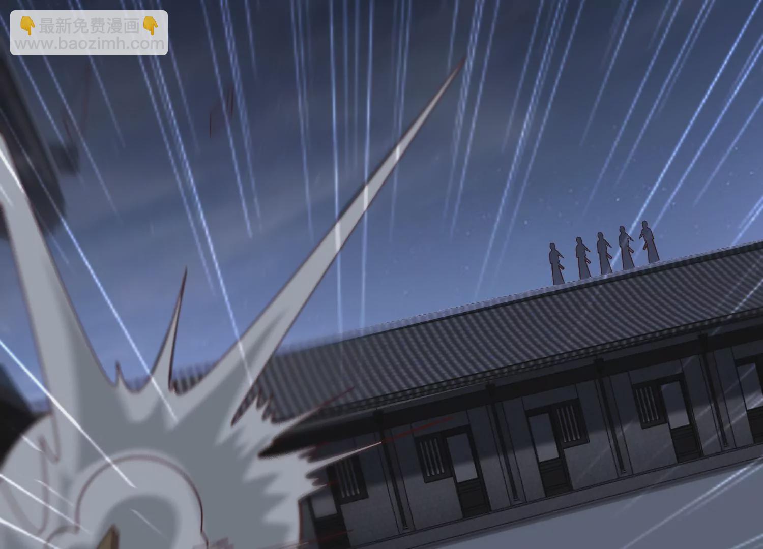 邪帝重生 - 第16話 我是靈者也是靈師(1/3) - 1