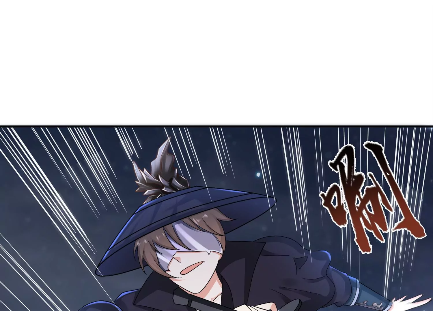 邪帝重生 - 第16話 我是靈者也是靈師(2/3) - 8