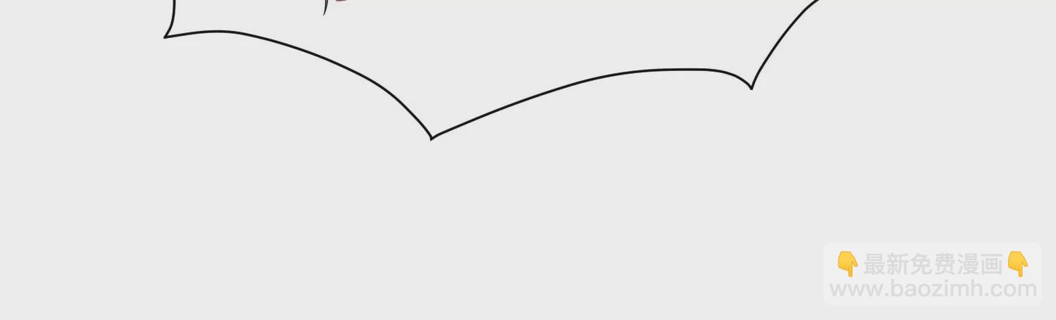 邪帝重生 - 第16話 我是靈者也是靈師(2/3) - 3