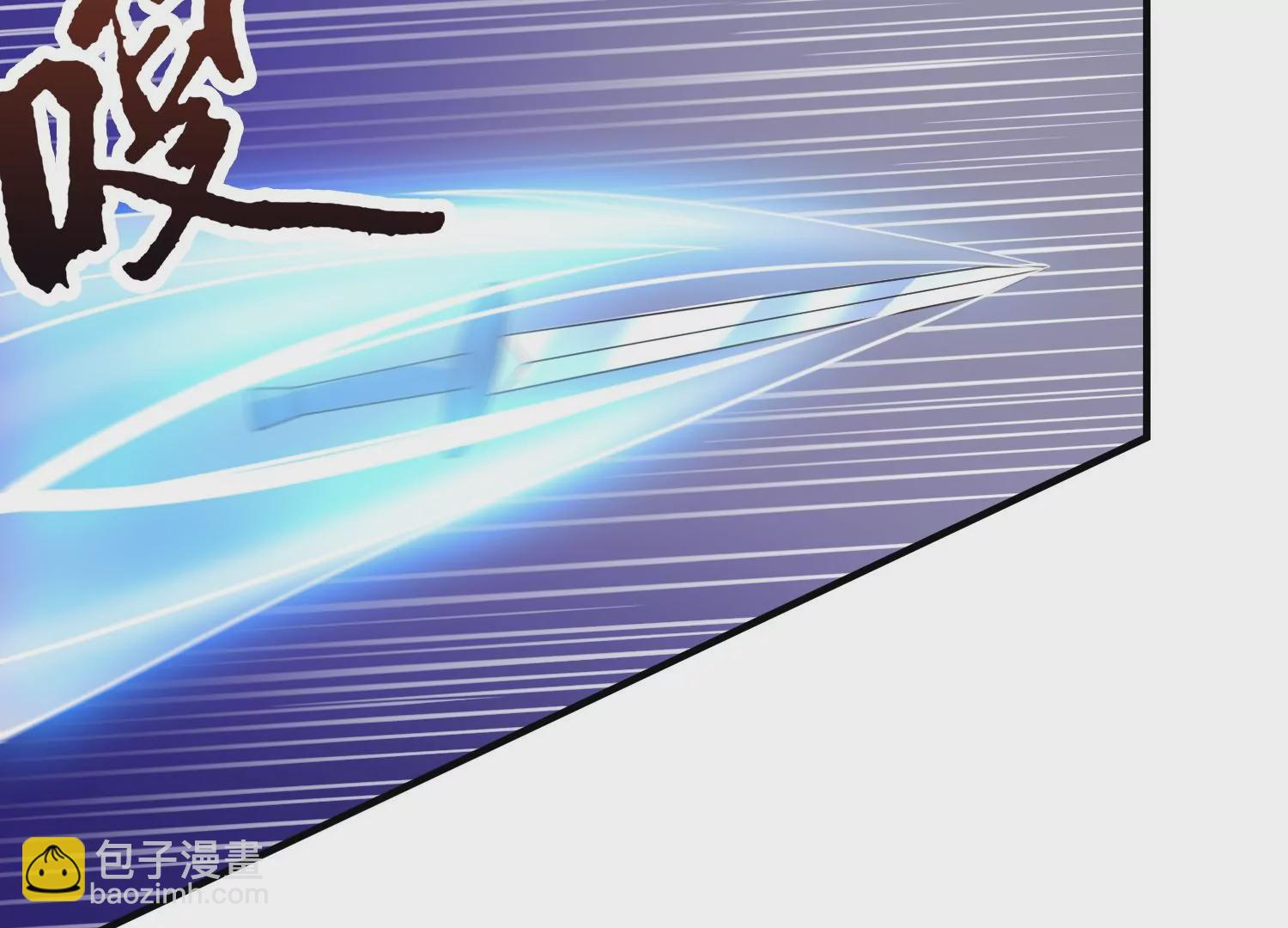 邪帝重生 - 第16話 我是靈者也是靈師(2/3) - 6