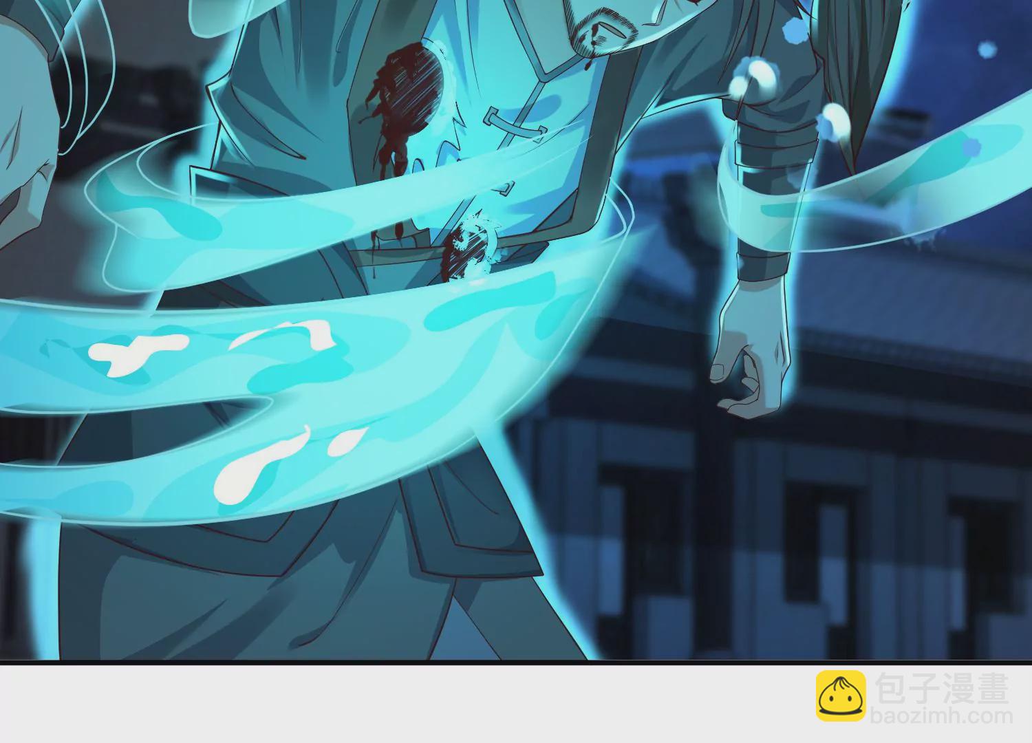 邪帝重生 - 第16話 我是靈者也是靈師(1/3) - 7