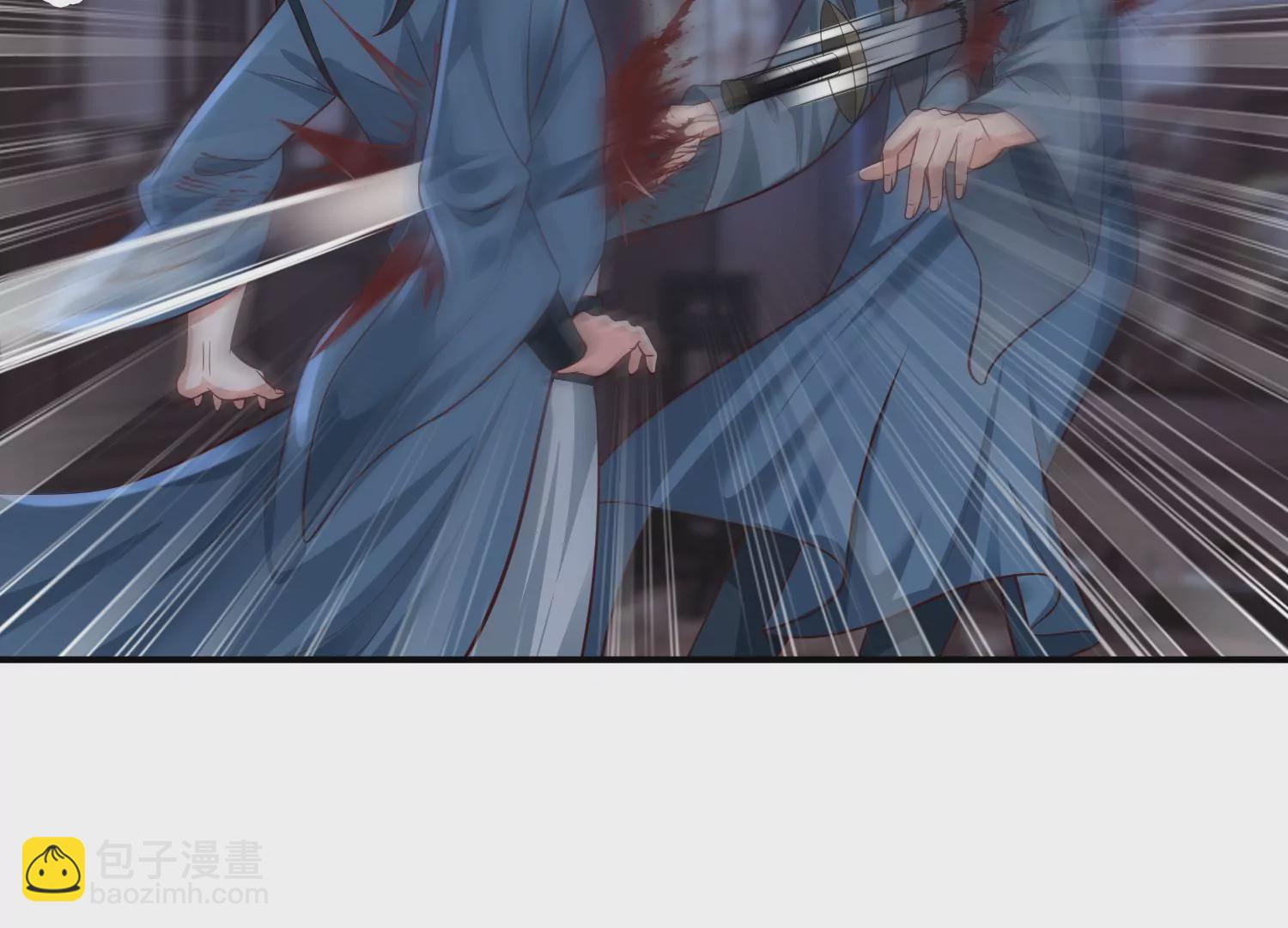 邪帝重生 - 第16話 我是靈者也是靈師(2/3) - 1