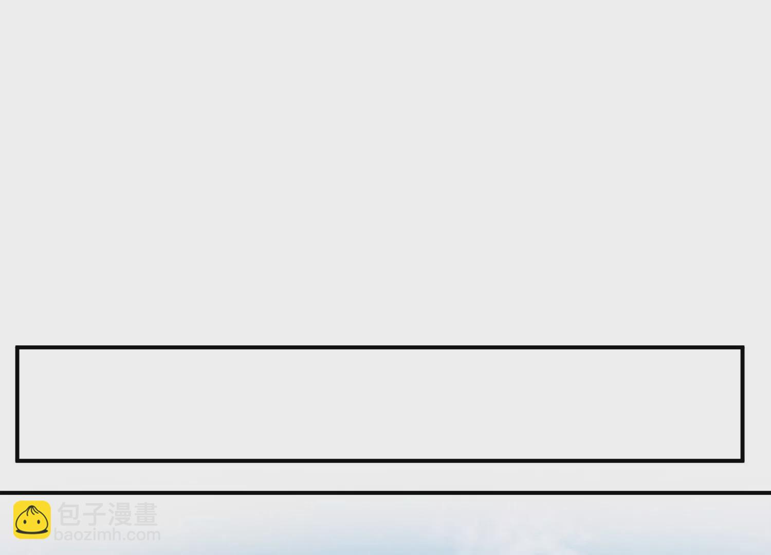 邪帝重生 - 第16話 我是靈者也是靈師(2/3) - 5