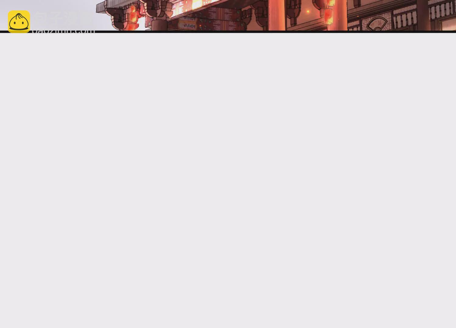 邪帝重生 - 第16話 我是靈者也是靈師(2/3) - 7