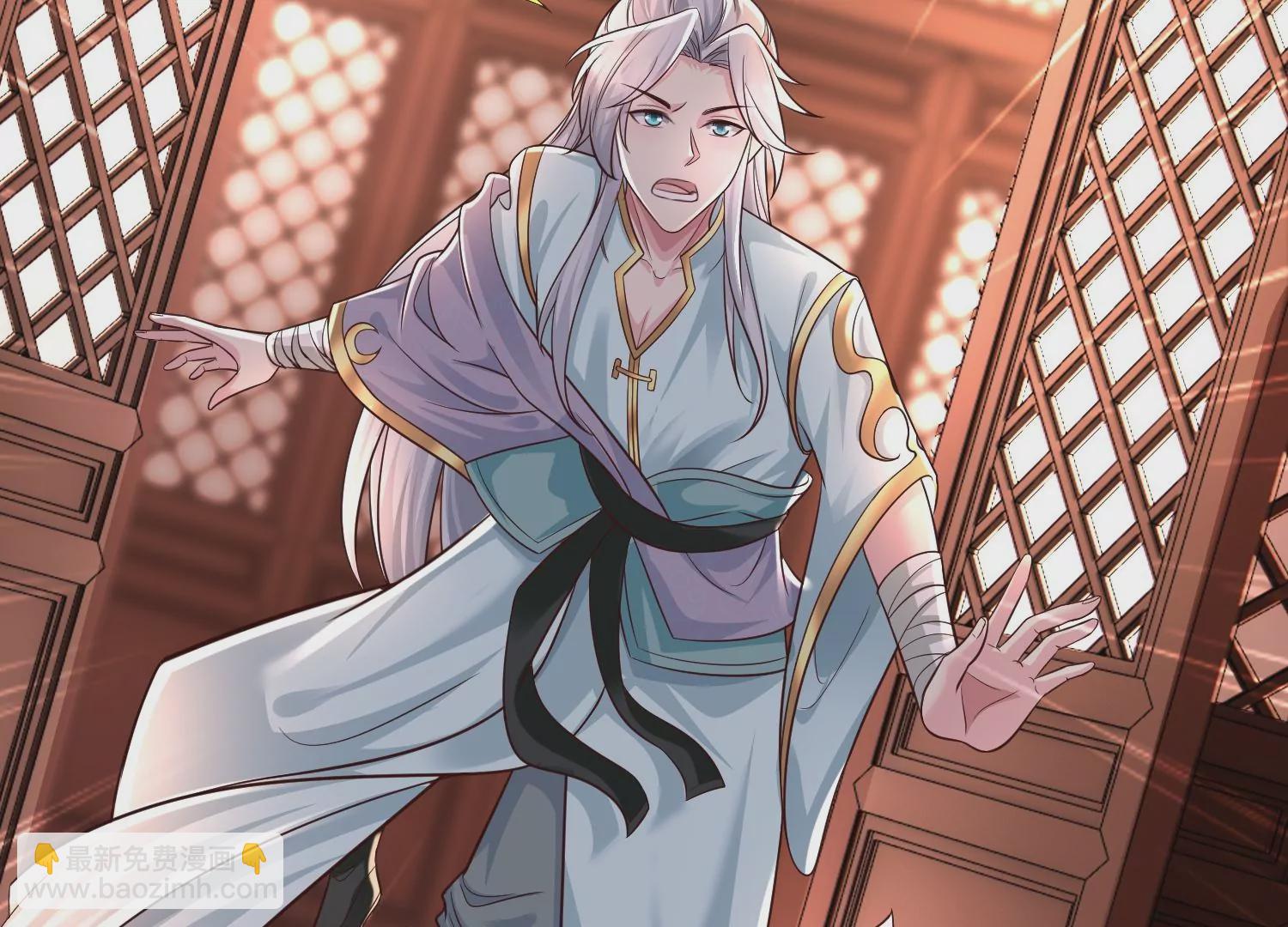 邪帝重生 - 第16話 我是靈者也是靈師(2/3) - 1