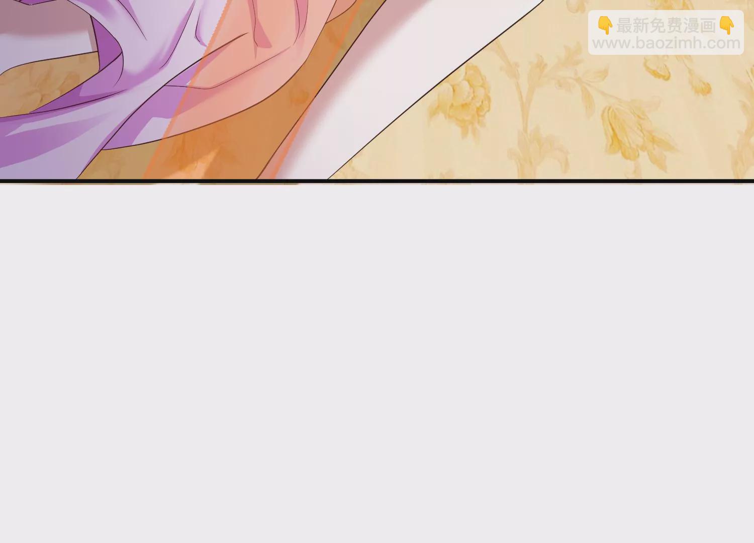 邪帝重生 - 第16話 我是靈者也是靈師(2/3) - 6