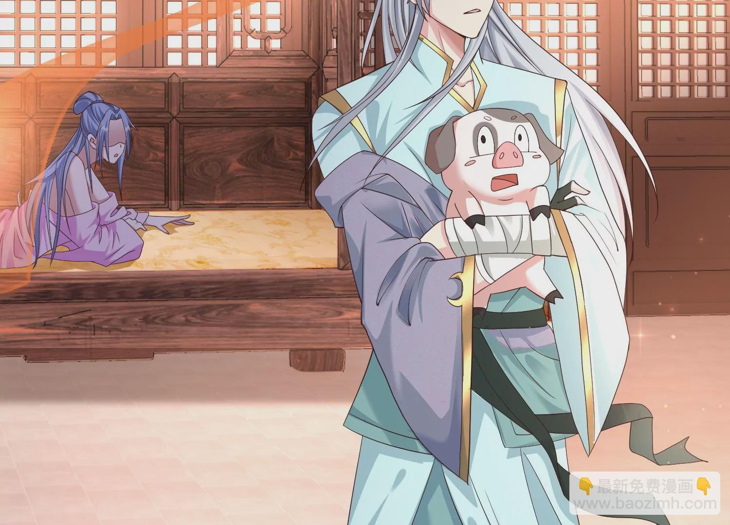 邪帝重生 - 第16話 我是靈者也是靈師(2/3) - 8