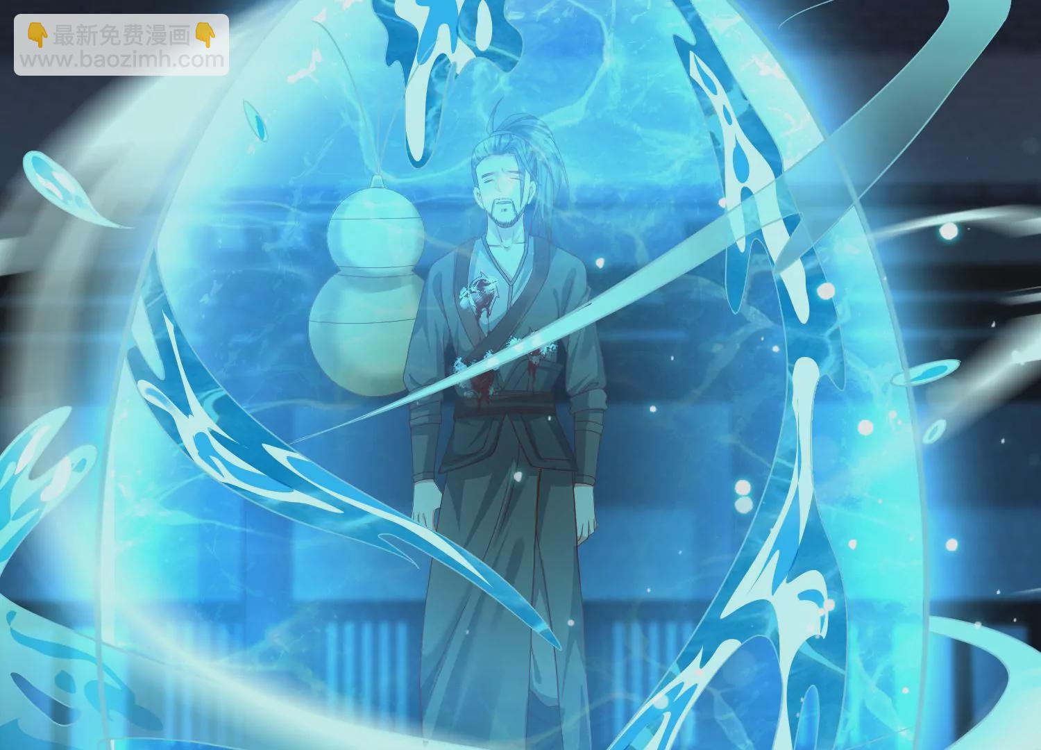 邪帝重生 - 第16話 我是靈者也是靈師(1/3) - 1