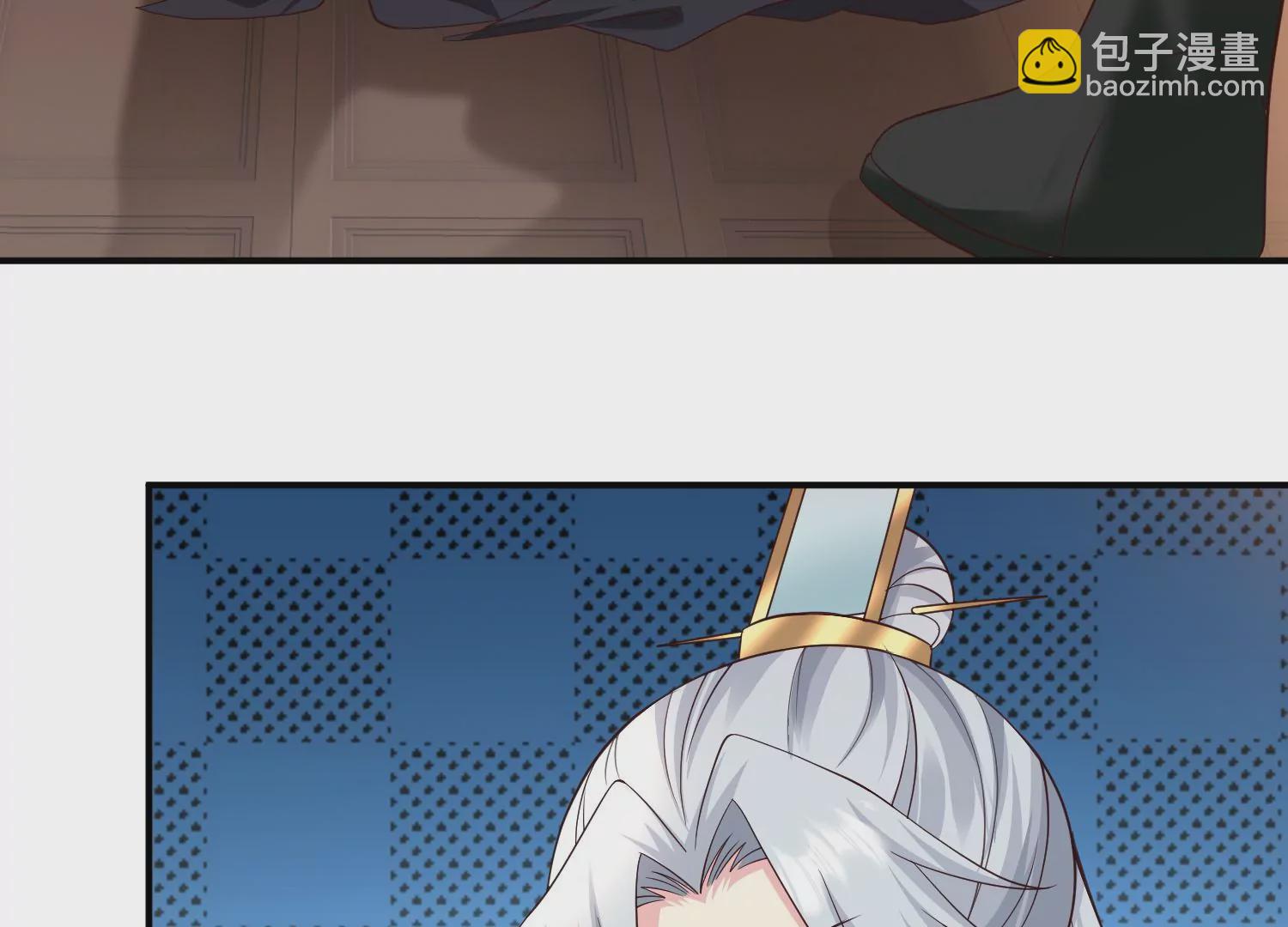 邪帝重生 - 第16話 我是靈者也是靈師(2/3) - 3