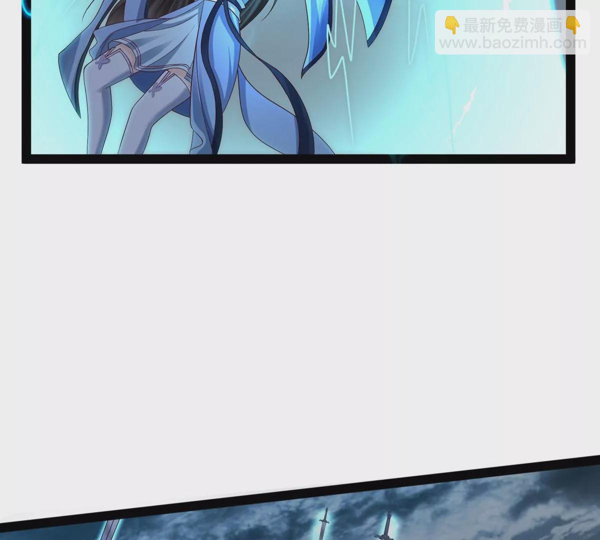 邪帝重生 - 第18話 我們學院相見(1/2) - 7