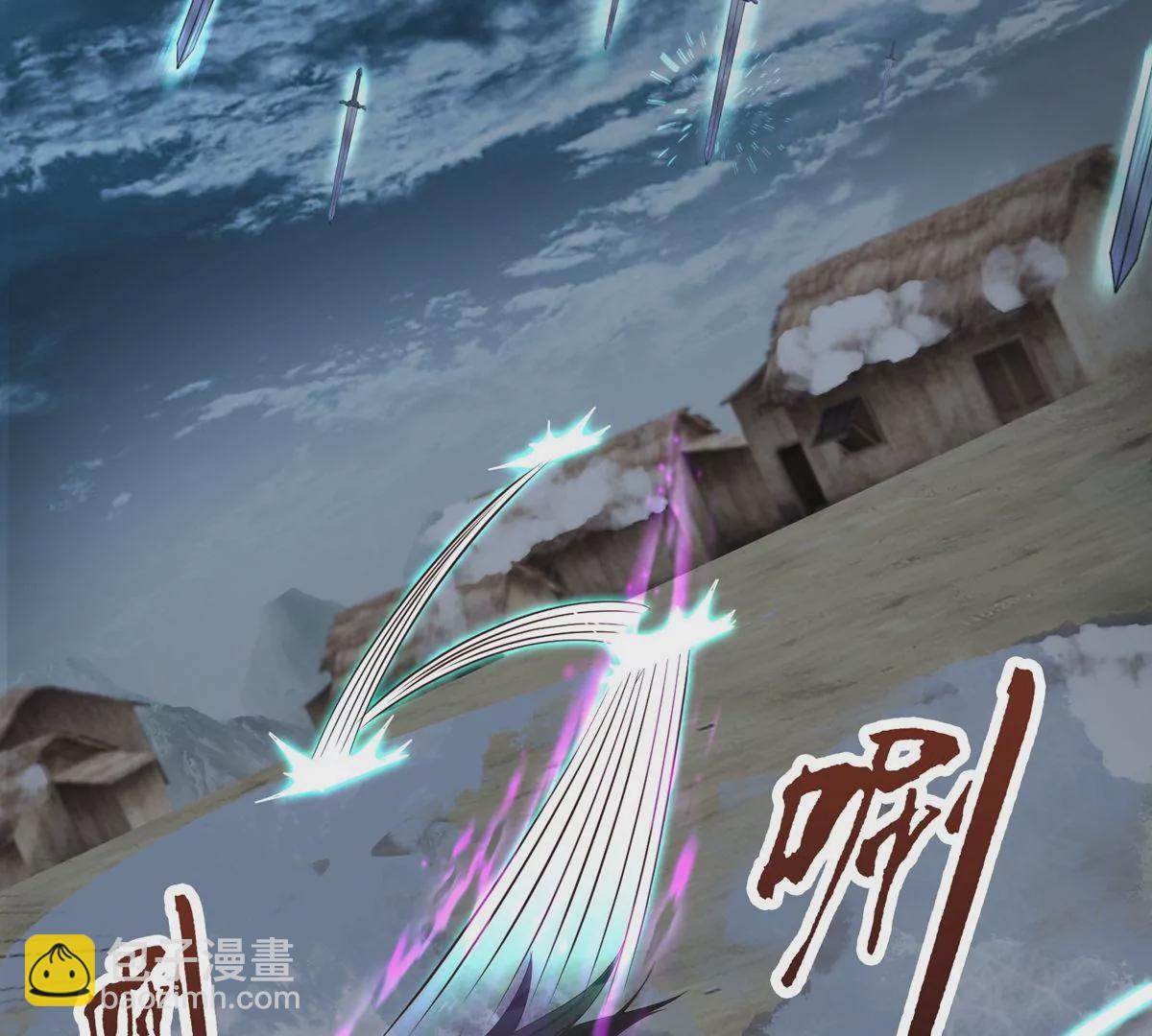 邪帝重生 - 第18話 我們學院相見(1/2) - 8