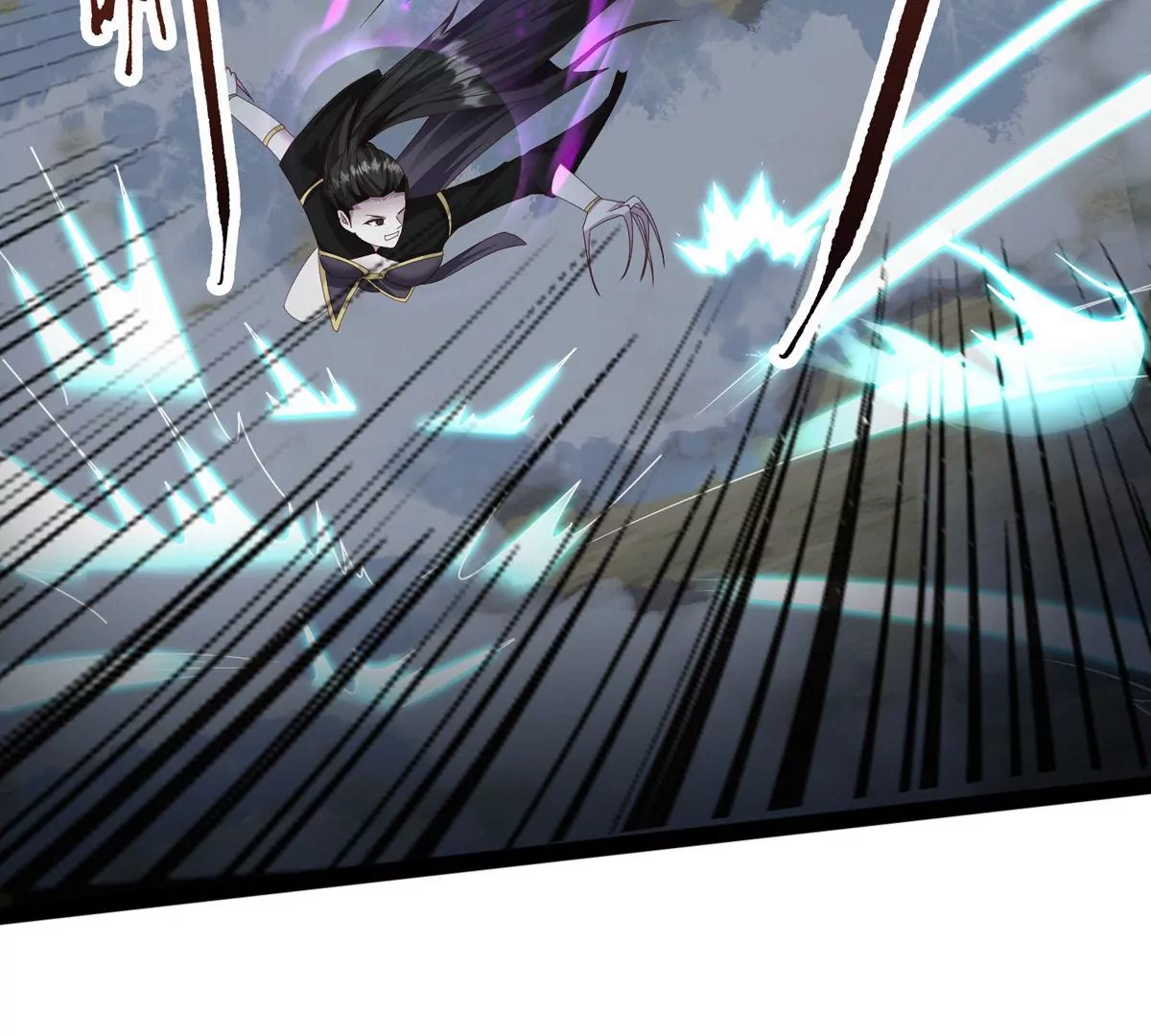 邪帝重生 - 第18話 我們學院相見(1/2) - 1