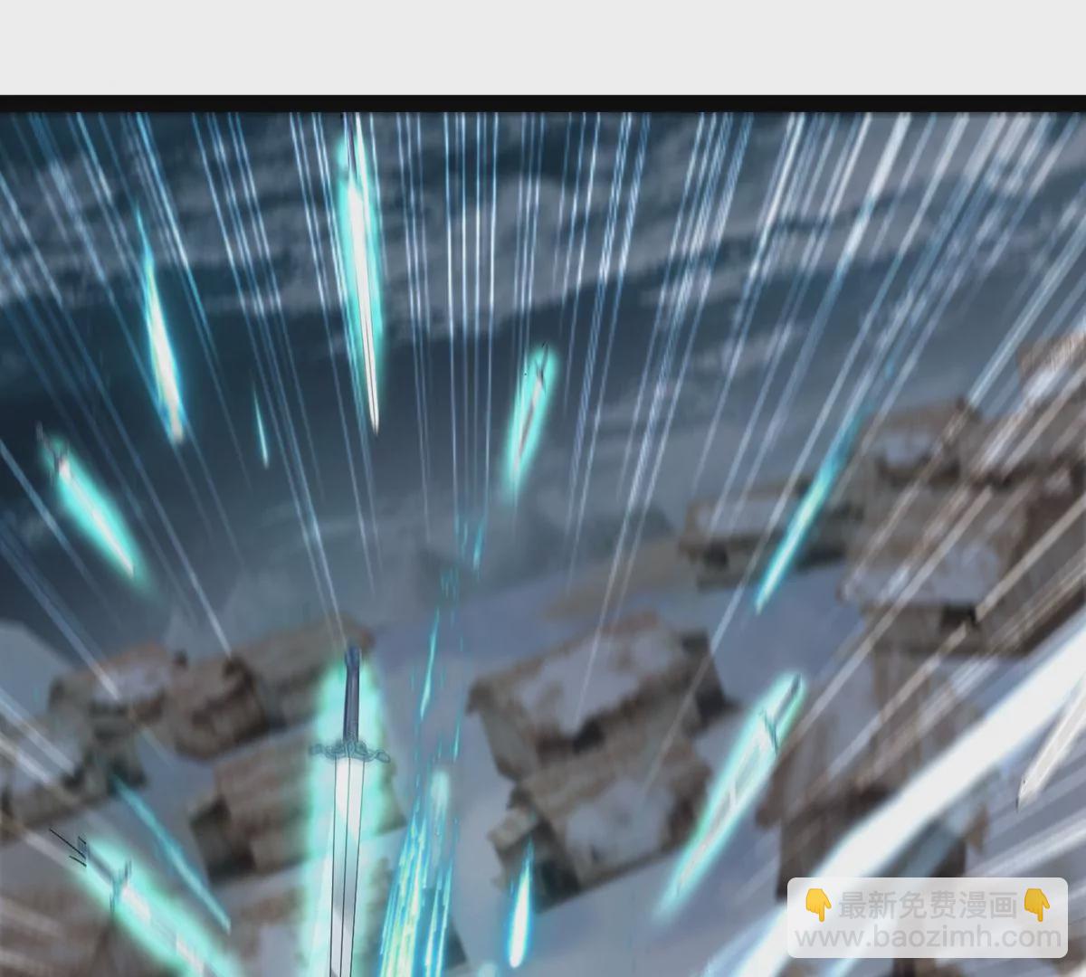 邪帝重生 - 第18話 我們學院相見(1/2) - 4