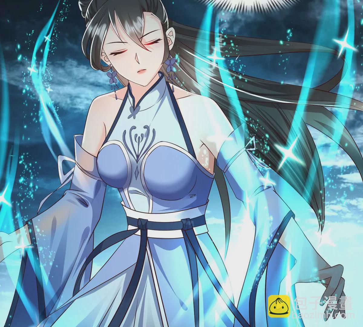 邪帝重生 - 第18話 我們學院相見(1/2) - 4