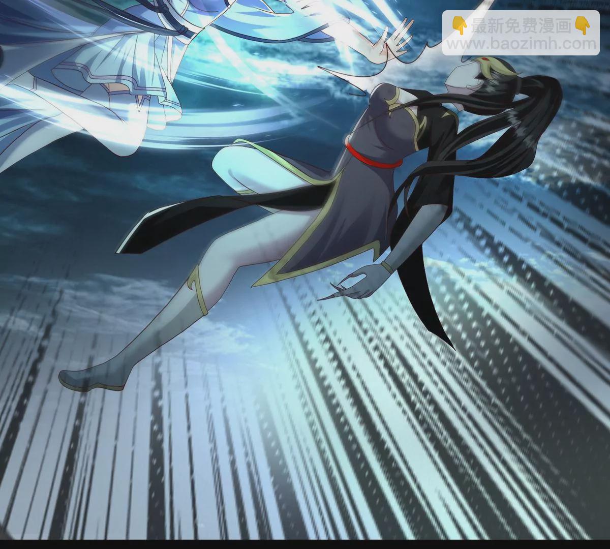 邪帝重生 - 第18話 我們學院相見(1/2) - 8