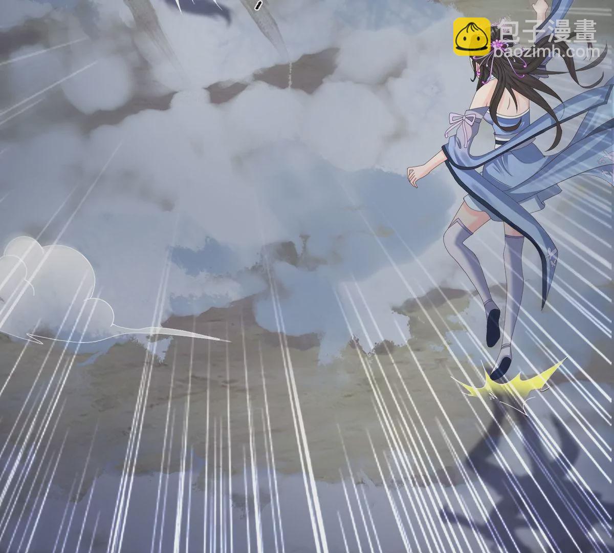 邪帝重生 - 第18話 我們學院相見(1/2) - 4