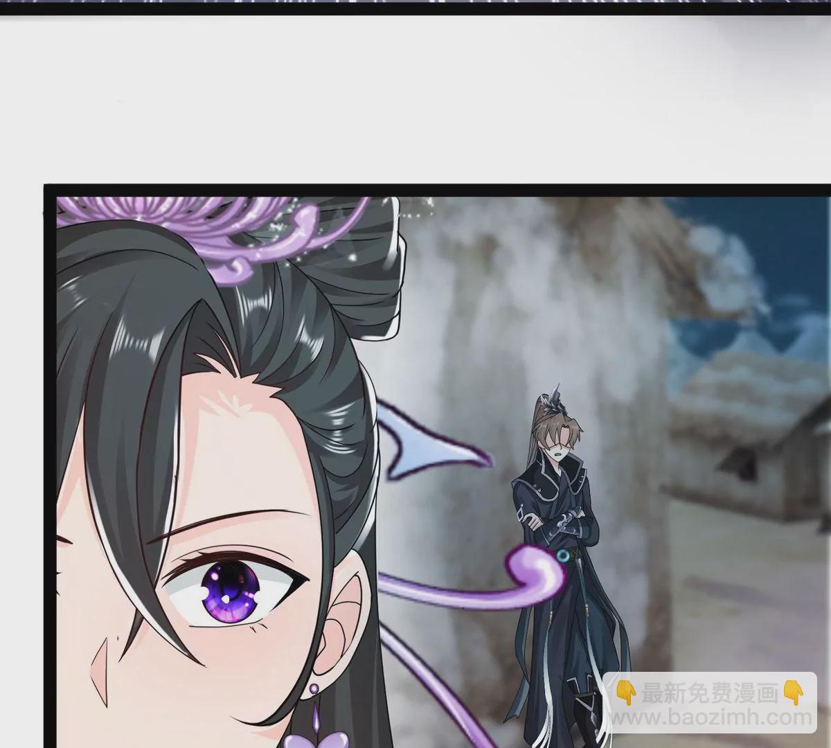 邪帝重生 - 第18話 我們學院相見(1/2) - 5