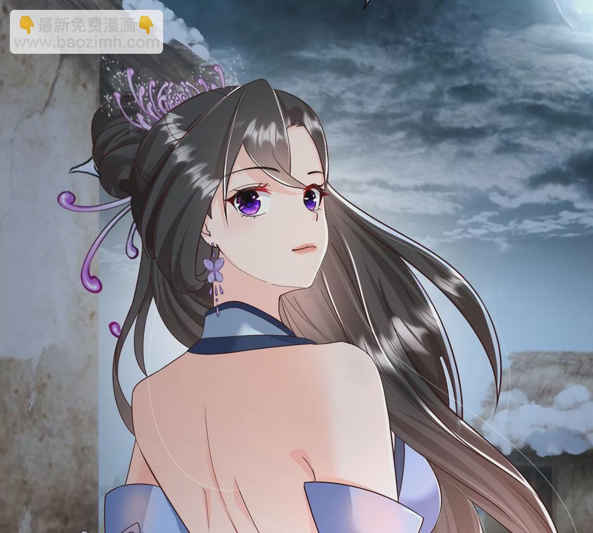 邪帝重生 - 第18話 我們學院相見(2/2) - 1