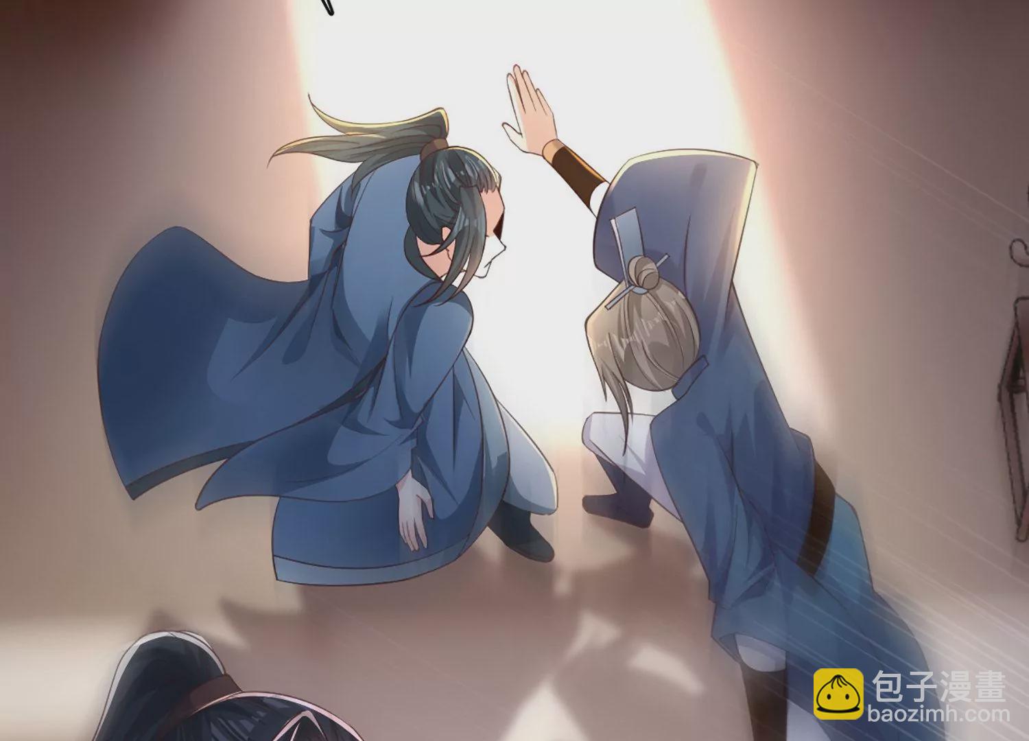 邪帝重生 - 第2話 你霸霸就是你霸霸(3/5) - 5