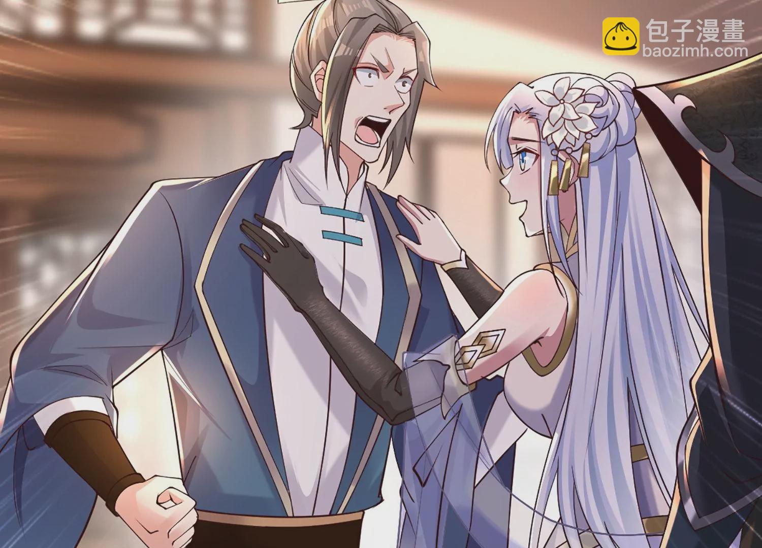 邪帝重生 - 第2話 你霸霸就是你霸霸(1/5) - 3