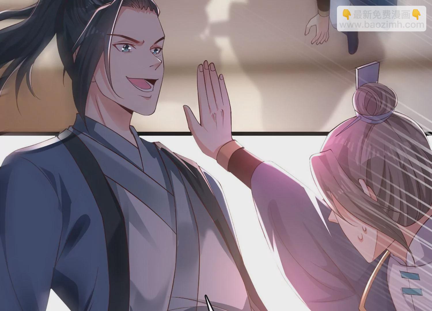 邪帝重生 - 第2話 你霸霸就是你霸霸(3/5) - 6