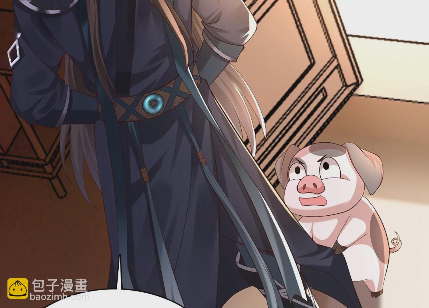 邪帝重生 - 第2話 你霸霸就是你霸霸(3/5) - 2