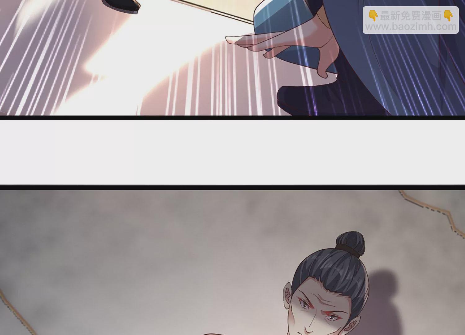 邪帝重生 - 第2話 你霸霸就是你霸霸(3/5) - 8