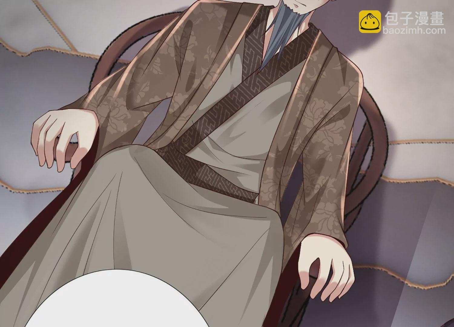 邪帝重生 - 第2話 你霸霸就是你霸霸(3/5) - 1