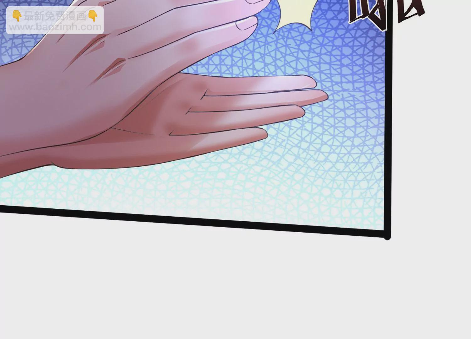 邪帝重生 - 第2話 你霸霸就是你霸霸(3/5) - 8