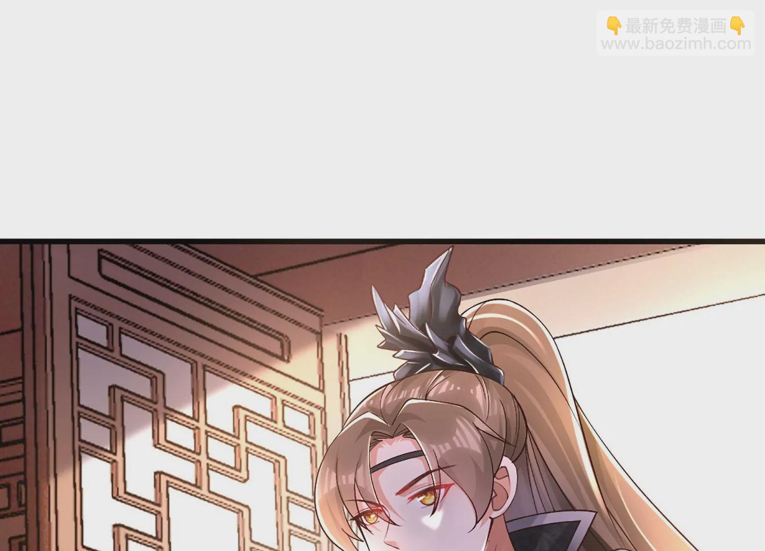 邪帝重生 - 第2話 你霸霸就是你霸霸(3/5) - 6