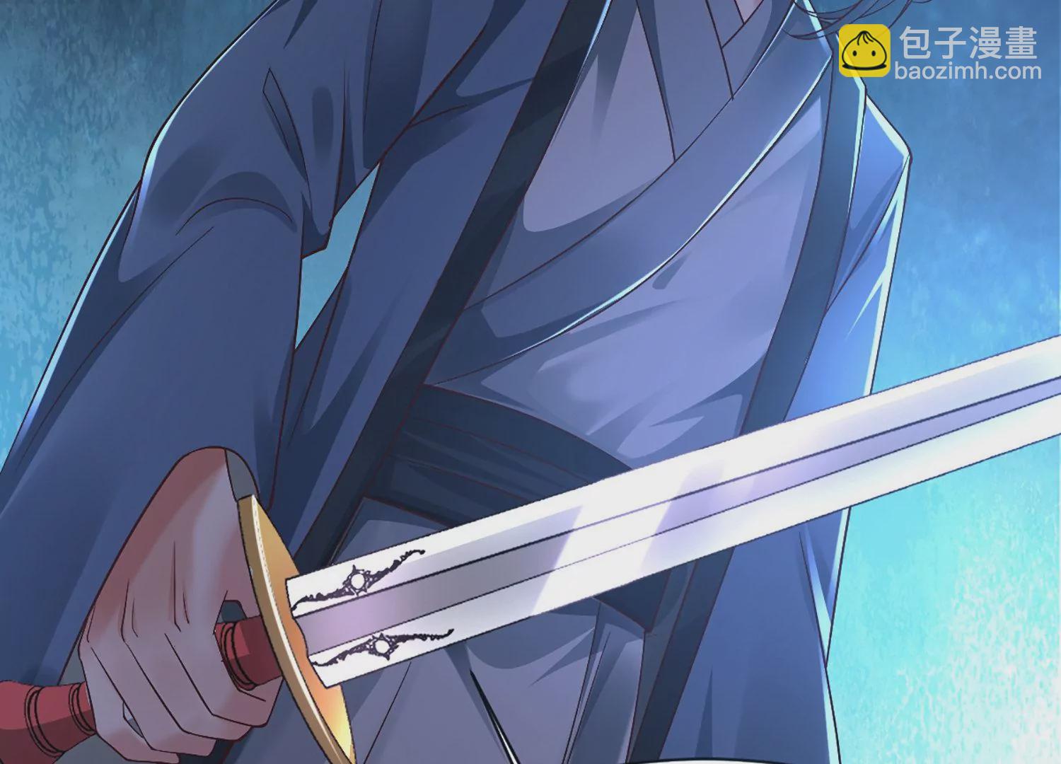 邪帝重生 - 第2話 你霸霸就是你霸霸(3/5) - 5