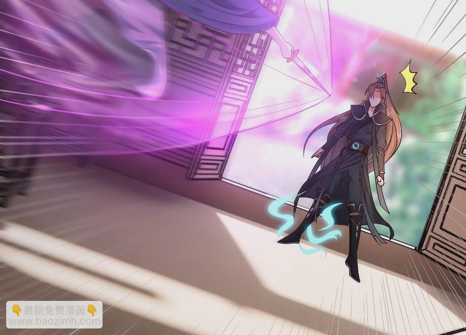 邪帝重生 - 第2話 你霸霸就是你霸霸(4/5) - 7