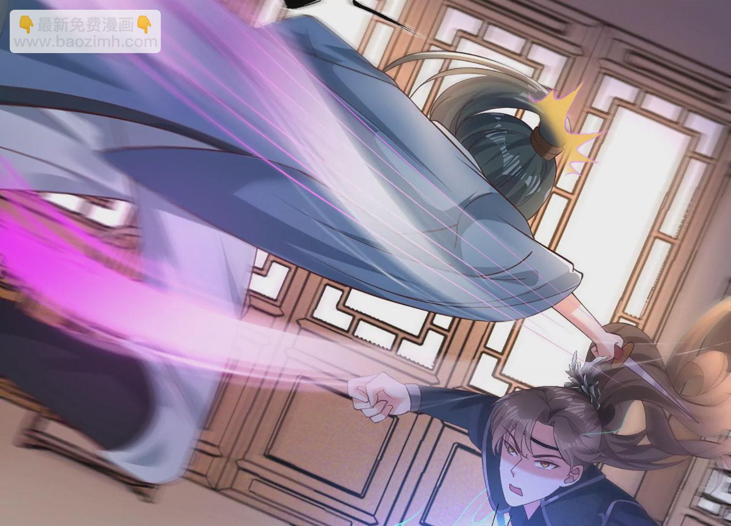 邪帝重生 - 第2話 你霸霸就是你霸霸(4/5) - 3