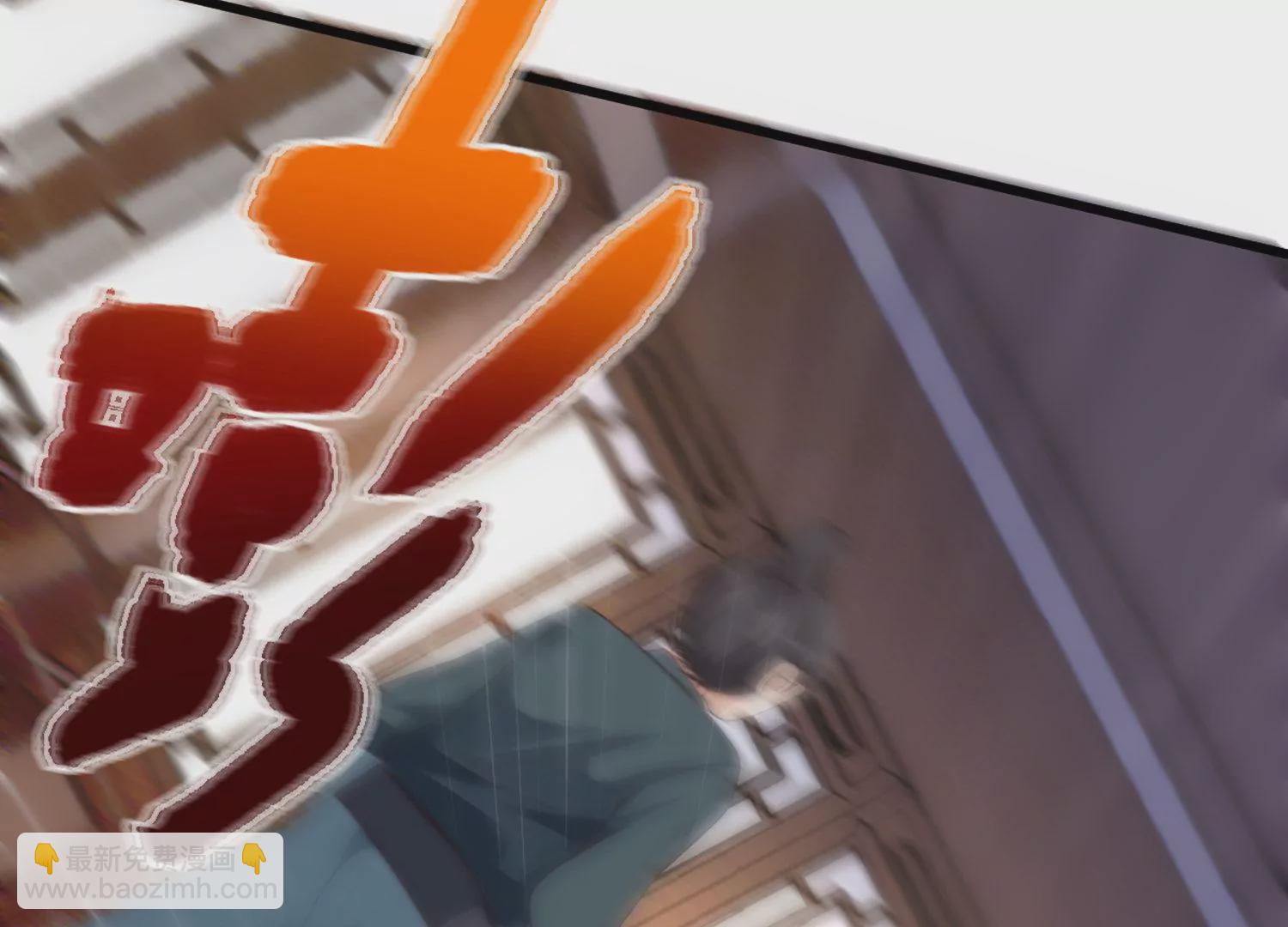 邪帝重生 - 第2話 你霸霸就是你霸霸(4/5) - 5