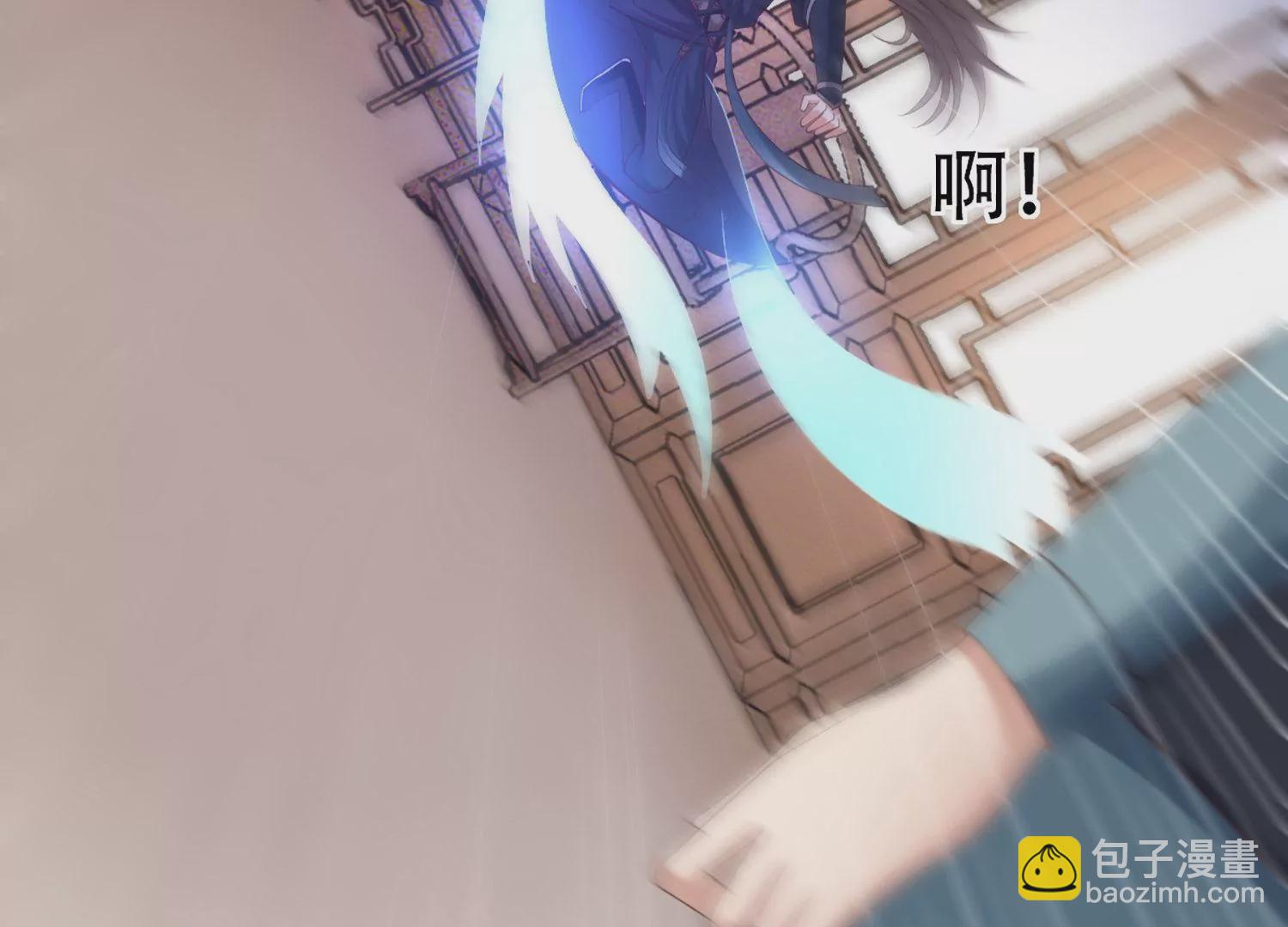 邪帝重生 - 第2話 你霸霸就是你霸霸(4/5) - 7