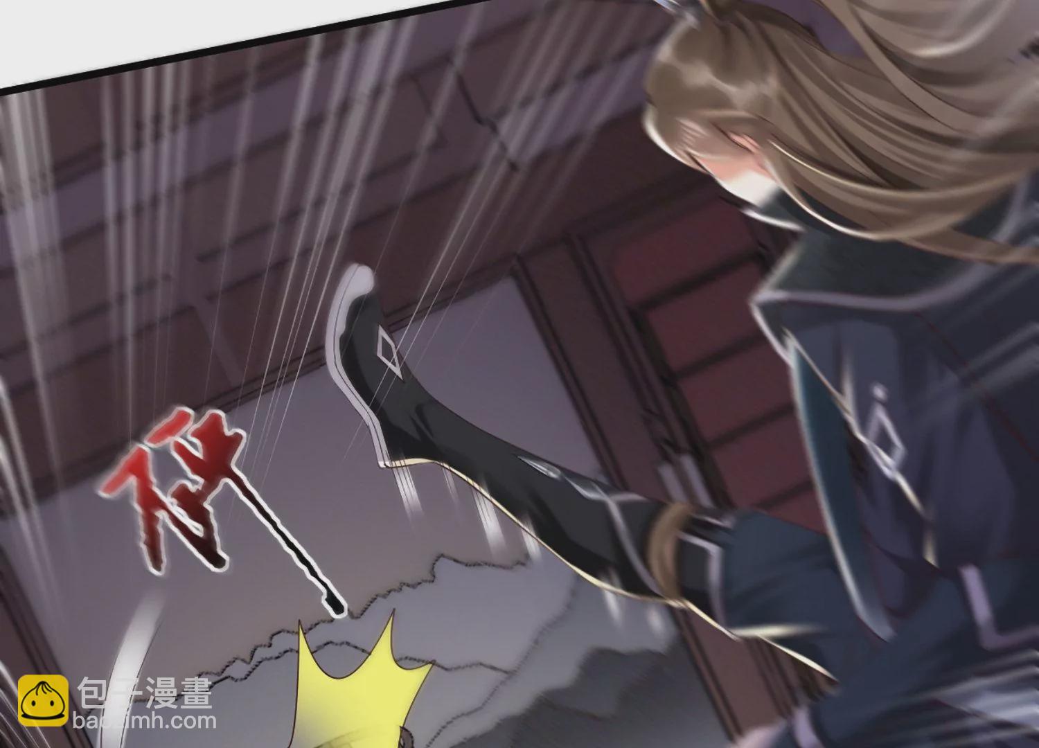 邪帝重生 - 第2話 你霸霸就是你霸霸(4/5) - 1