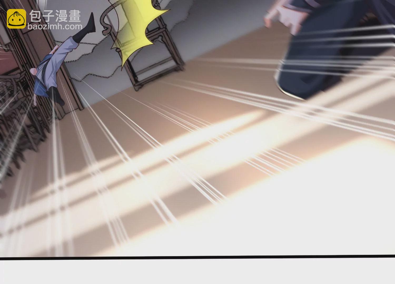 邪帝重生 - 第2話 你霸霸就是你霸霸(4/5) - 2