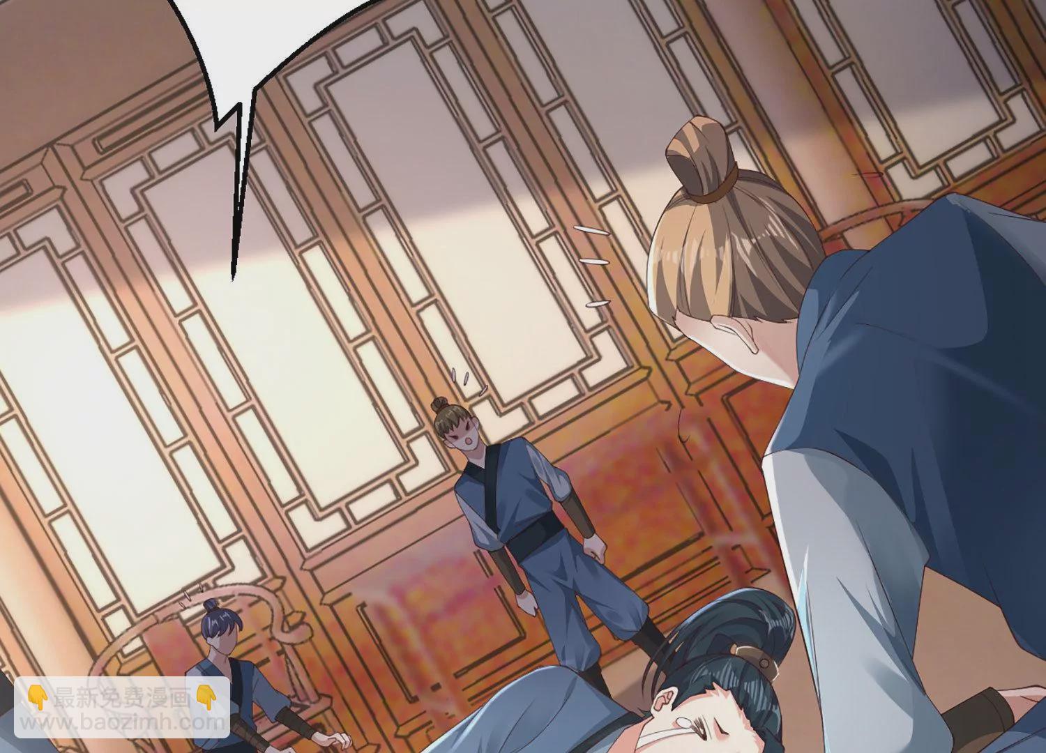 邪帝重生 - 第2話 你霸霸就是你霸霸(4/5) - 6