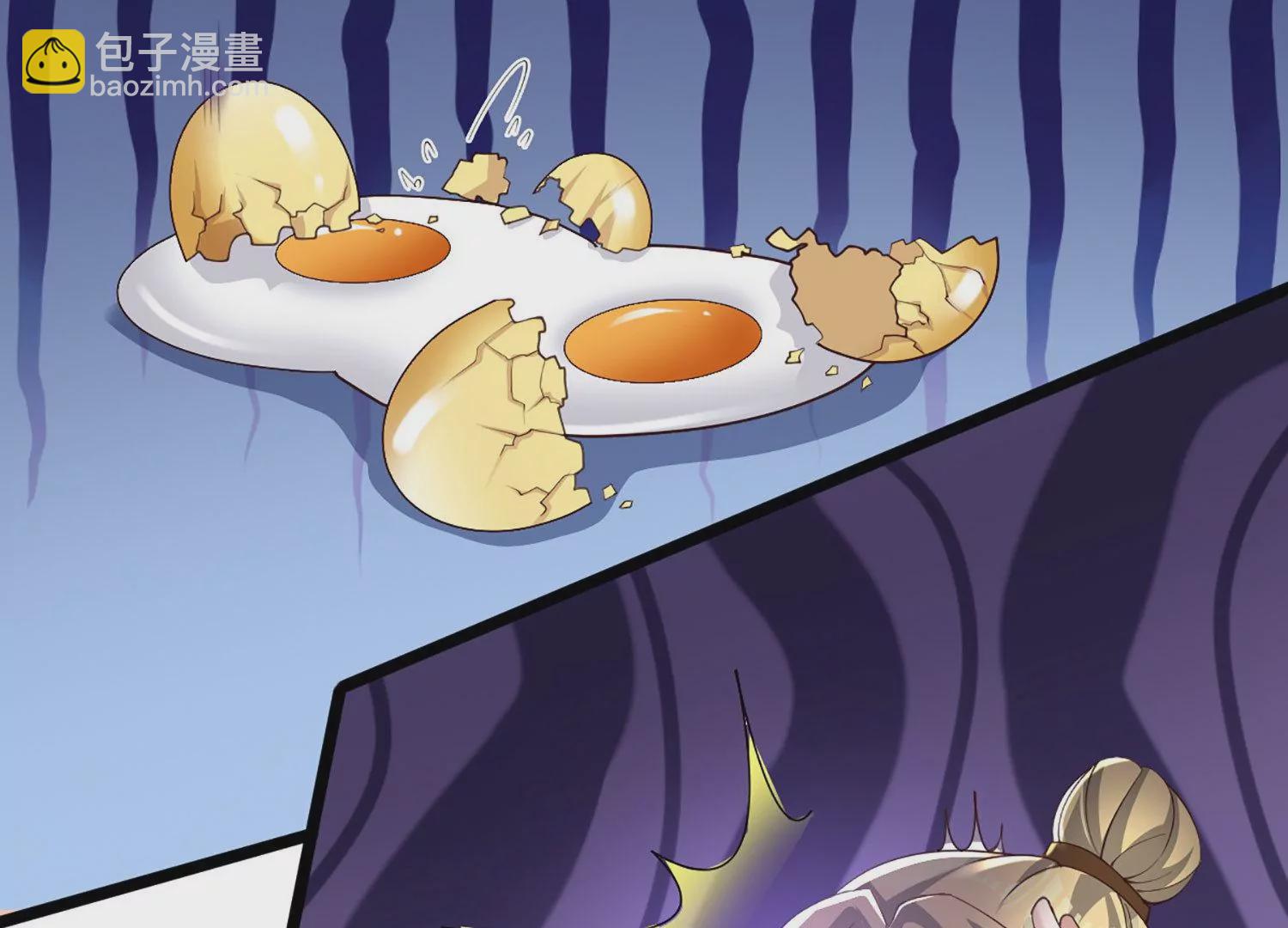 邪帝重生 - 第2話 你霸霸就是你霸霸(4/5) - 1