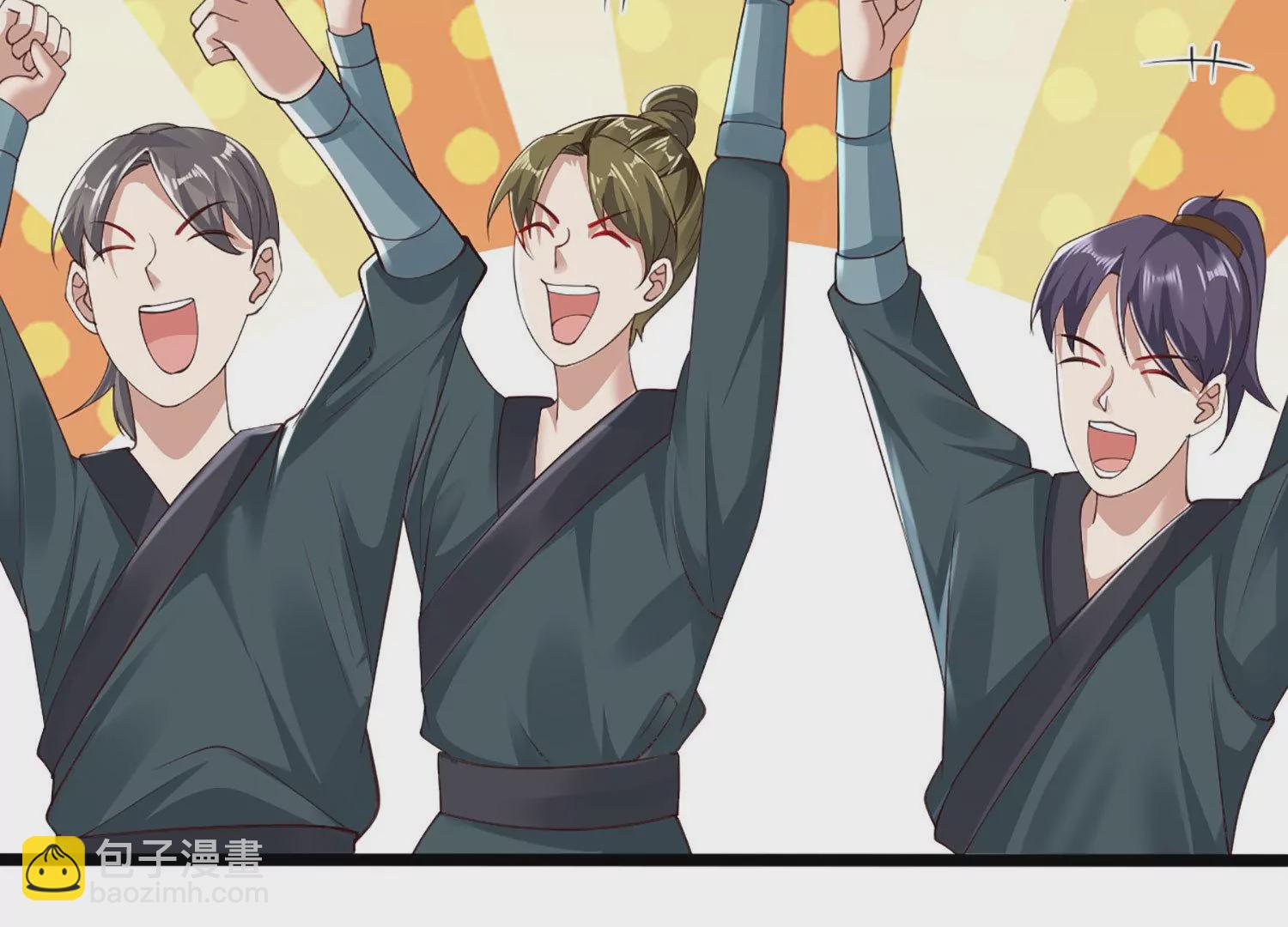 邪帝重生 - 第2話 你霸霸就是你霸霸(4/5) - 7